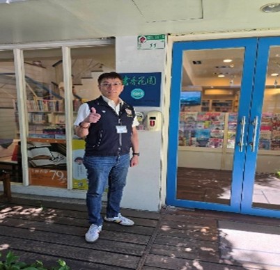 Hsiao-Wan Wu Wu Photo
